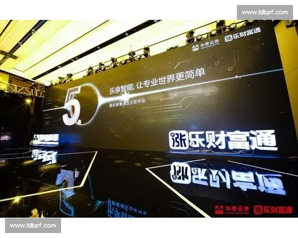 爱奇艺推出全新内容战略深度布局与创新探索引领行业未来发展趋势